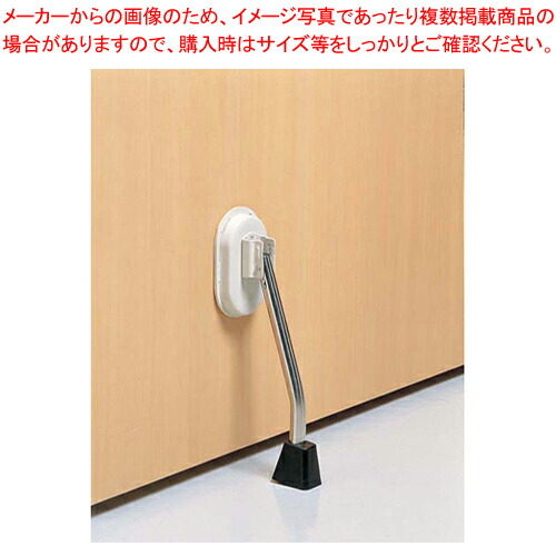 【まとめ買い10個仕掛ける品】磁石式部屋の入り口ストッパー 同盟罷業ロング DMDP-151-2象牙色【 バス発着場備え付け 日曜日宮大工 手道具 バス発着場備え付け 日曜日宮大工 手道具 お役目用】【メイチョー】