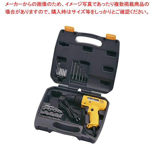 ドリルドライバー MDD-010【人気 業務用 販売 通販】【メイチョー】