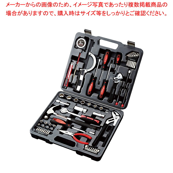 メカビット MB-61【人気 業務用 販売 通販】【メイチョー】