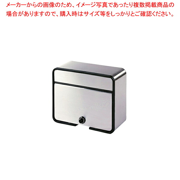 18-8家庭用郵便ポスト ダイヤル錠付き PH-58PD 【厨房用品 調理器具 料理道具 小物 作業 厨房用品 調理器具 料理道具 小物 作業 業務用】【メイチョー】