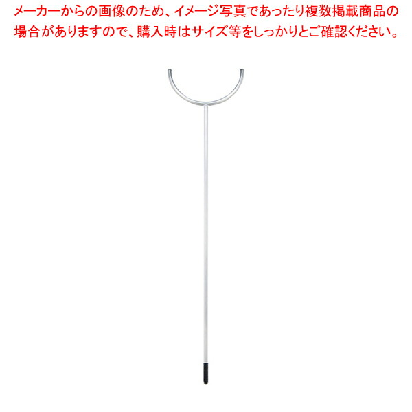 まとめ買い10個セット品】 スタンドサイン H120cm 面板 駐輪禁止 【メーカー直送/決済不可 店舗備品 店舗インテリア 店舗改装】 スタンドサイン H120cm 本体 イエロー