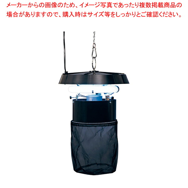 屋内用捕虫器(捕虫袋方式) MC-8300【メイチョー】｜開業プロ メイチョー