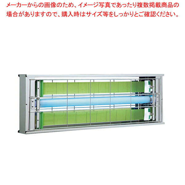 捕虫器 ムシポン MPX-2000DXB【人気 業務用 販売 通販】【メイチョー】｜開業プロ メイチョー
