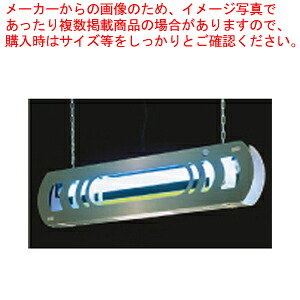 シュアー捕虫器ムシキャッチポン MC-400【店舗備品 害虫対策 捕虫器 店舗備品 害虫対策 捕虫器 業務用】【メイチョー】｜開業プロ メイチョー