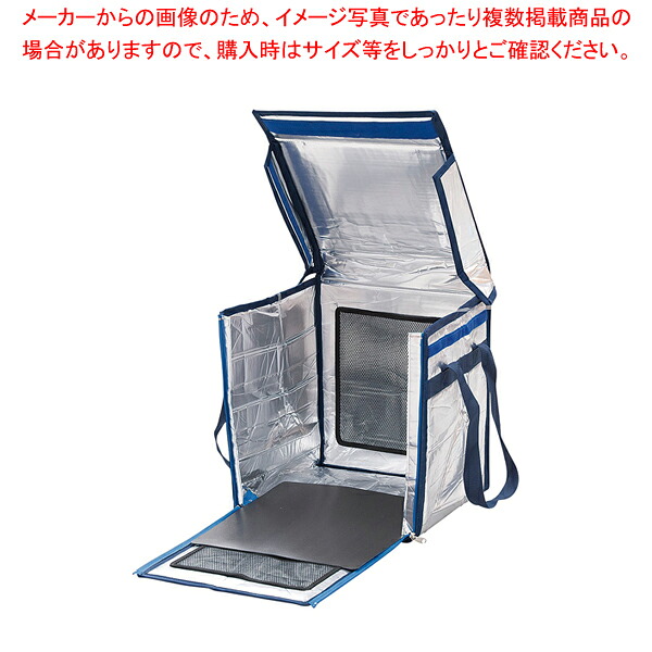 デリバリー用クールバッグ RH-430【メイチョー】