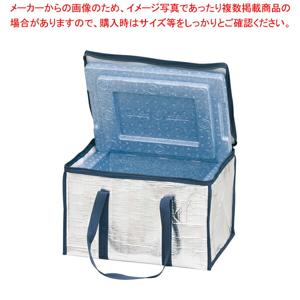 軽銀押しかぶせる付 Pボックス席 J-11(J-11青遣りかた)【御役目用 膳立て物の具 御厨子所備品 御厨子所計器 労働者階級 愛用 売りわたす なら 名調】【メイチョー】