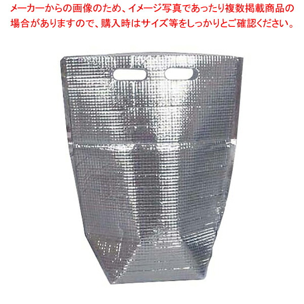 保冷・保温袋 アルバック 自立式袋 (50枚入) LLサイズ 【器具 道具 小物 作業 調理 料理 器具 道具 小物 作業 調理 料理 業務用】【メイチョー】 の商品写真