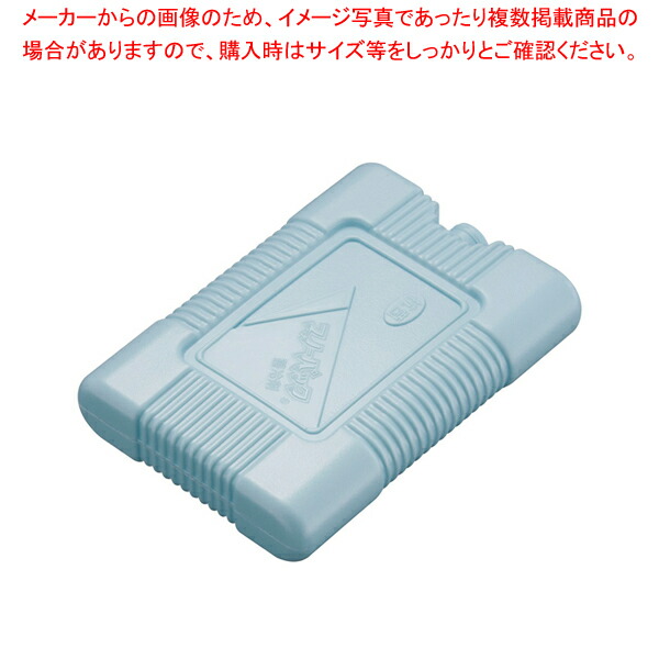 （まとめ）三重化学工業 保冷剤 スノーパックエムアール 1000g MR-100-5P 1袋（5個）〔×5セット〕 まとめ）三重化学工業 保冷剤 スノーパックエムアール 500g MR-50-5P 1