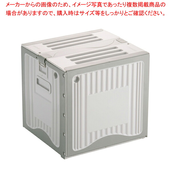 【まとめ買い10個セット品】リスボックス 有色不透明タイプ 手穴無し 26B LGY/GY 【ばんじゅう 番重 フードコンテナー ばんじゅう サイズ コンテナボックス 大型 業務用コンテナ バンジュウ コンテナ 飲食店 コンテナーボックス 】【メイチョー】