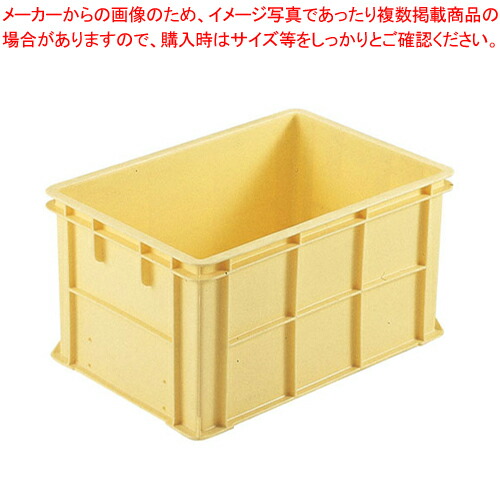 【まとめ買い10個書き割り品】サンコーサンボックス #75【ボックス席容れもの ボンネット容れもの 御勤め用】【メイチョー】