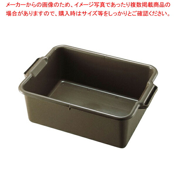 【購入前に必ず在庫確認お願いします！！】【ブラウン】 7-0176-0501.jpg