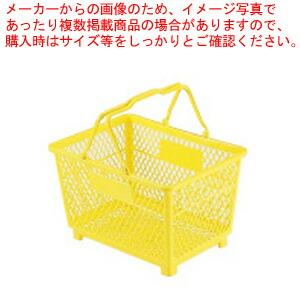 【まとめ買い10個セット品】 サンコー スーパー篭 大【メイチョー】 13,623円