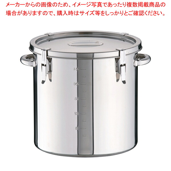 SAモリブデン 目盛付パッキン寸胴鍋 33cm(手付)【食缶 寸胴鍋 学校 給食 食缶販売 ずんどう ラーメン 業務用寸胴鍋料理 業務用パスタ鍋 業務用鍋通販】【メイチョー】｜開業プロ メイチョー