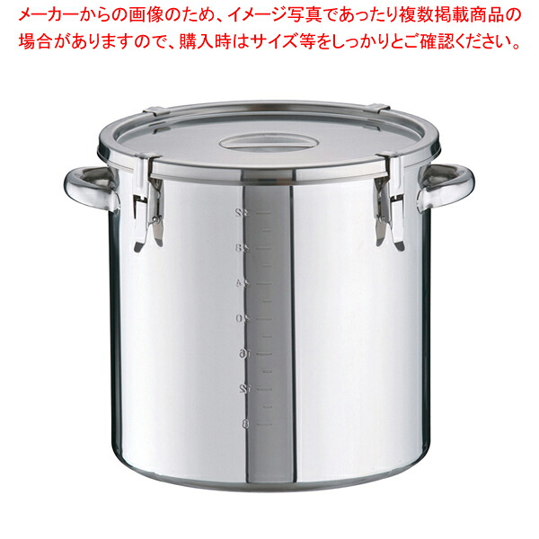 SAモリブデン 目盛付パッキン寸胴鍋 36cm(手付) 【食缶 寸胴鍋 学校 給食 食缶販売 ずんどう ラーメン 業務用寸胴鍋料理 業務用パスタ鍋 業務用鍋通販】【メイチョー】