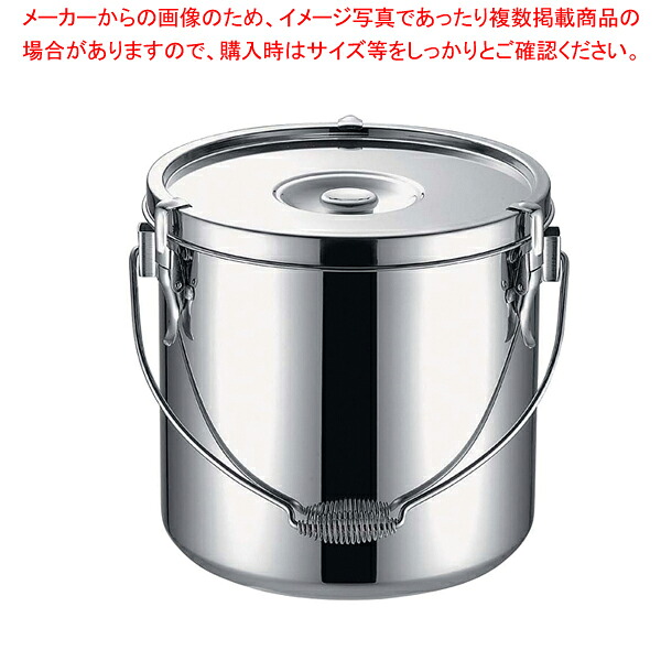 【まとめ買い10個書き割り品】 KO19-0電磁膳立て器相応う滋養物供給缶 21珊【相応う】【メイチョー】