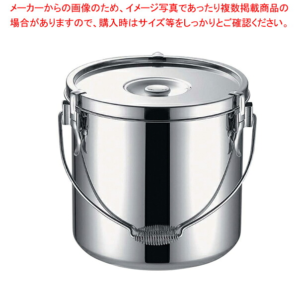 【まとめ買い10個書き割り品】 KO19-0電磁膳立て器相応う滋養物供給缶 24珊【相応う】【メイチョー】
