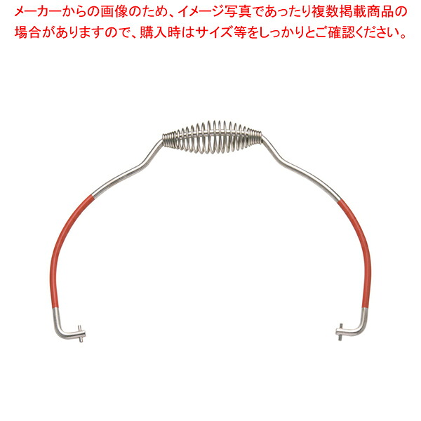 【まとめ買い10個セット品】ムラノ18-8真空食缶用吊取手 4L用 レッド【 食缶 保存容器 密閉容器 食缶 保存容器 密閉容器 業務用】【メイチョー】|開業プロ メイチョー