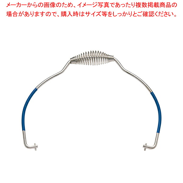 【まとめ買い10個セット品】ムラノ18-8真空食缶用吊取手 4L用 ブルー 【 食缶 保存容器 密閉容器 食缶 保存容器 密閉容器 業務用】【メイチョー】