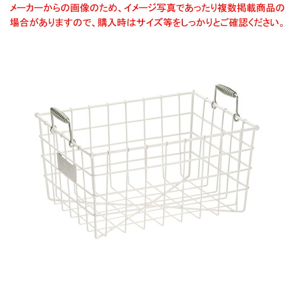 【まとめ買い10個書き割り品】抗菌ナイロン上塗り食器篭 A型 小(A-3)【滋養物供給用食器篭 滋養物供給用食器篭 御勤め用】【メイチョー】
