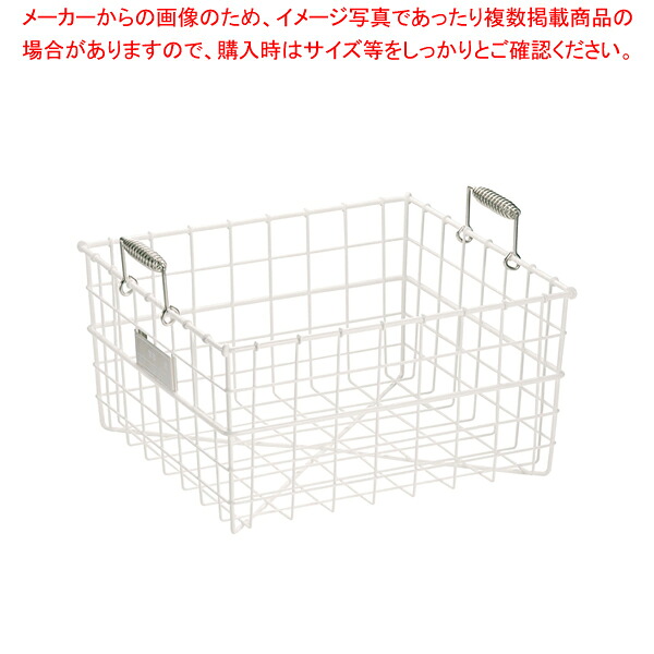 【まとめ買い10個書き割り品】抗菌ナイロン上塗り食器篭 B型 中(B-2)【滋養物供給用食器篭 滋養物供給用食器篭 御勤め用】【メイチョー】