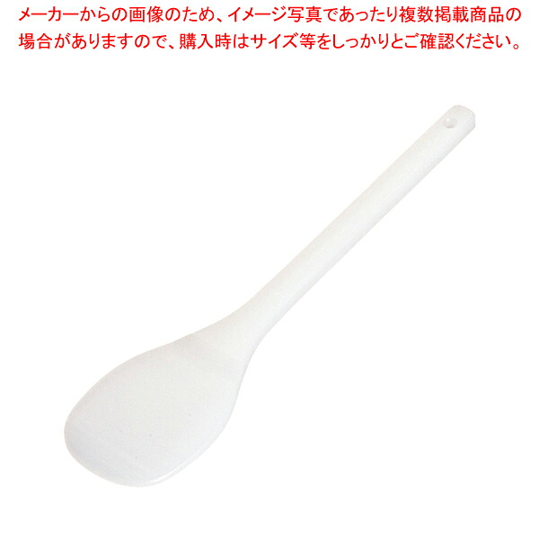 スーパースパテラ 丸 60cm 【スパテラ スパチュラ ヘラ 業務用へら 通販 キッチンヘラ 調理器具 へら スパチュラ販売 すぱちゅら使い スパチュラ 人気ブランド】【メイチョー】