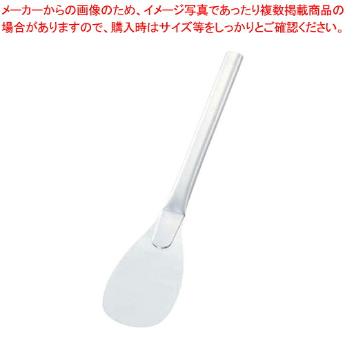 SW 18-8みやじま 60cm 【ゴムヘラ スパテラ ゴムヘラ スパテラ 業務用】【メイチョー】