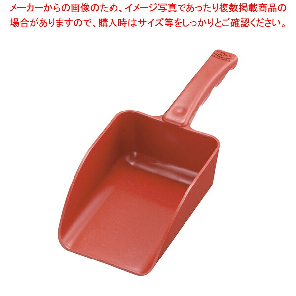 【まとめ買い10個仕掛ける品】バーキンタ 金属元素さがし当てる機相応う御手々シャヴェル ミニ 赤 66202600【一般受け お役目用】【メイチョー】