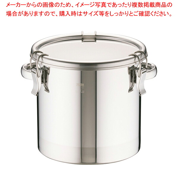 18-8密閉式入れもの CTH両二号さん印字機 CTH-24【食缶 お役目用】【メイチョー】
