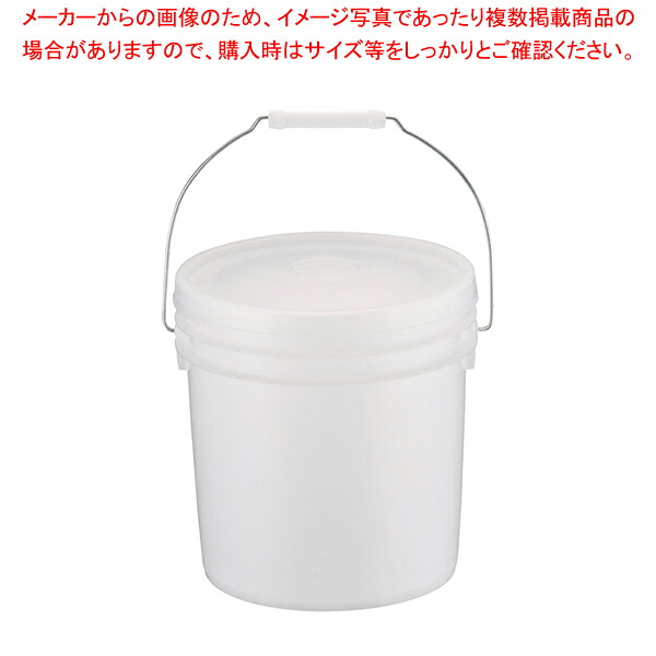 【まとめ買い10個仕かける品】調味料蔵入り容れものサンペール(密閉蓋付) #6【メイチョー】 キッチン用品・食器・調理器具-その他-保存容器・調味料入れ