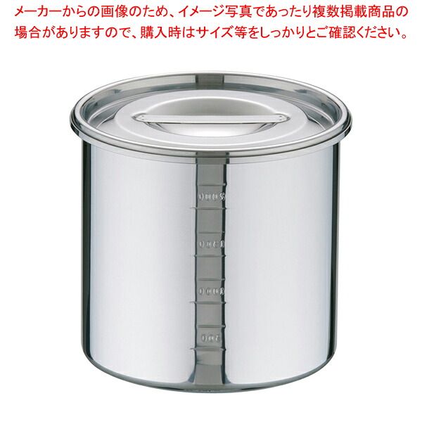 【まとめ買い10個仕かける品】 UK18-8目盛付 勝手もとポット 15珊【勝手もとポット 丸型】【メイチョー】 保存容器・調味料入れ-キッチン用品・食器・調理器具-その他