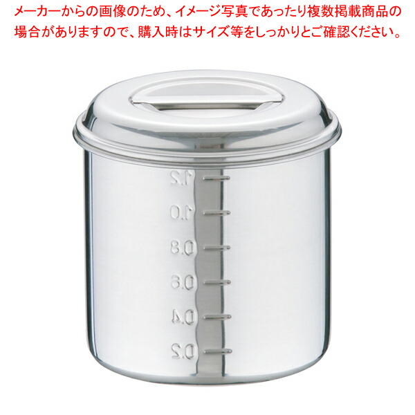 【まとめ買い10個仕掛ける品】 モリブデン 勝手もとポット目盛付 12糎【勝手もとポット 丸型】【メイチョー】