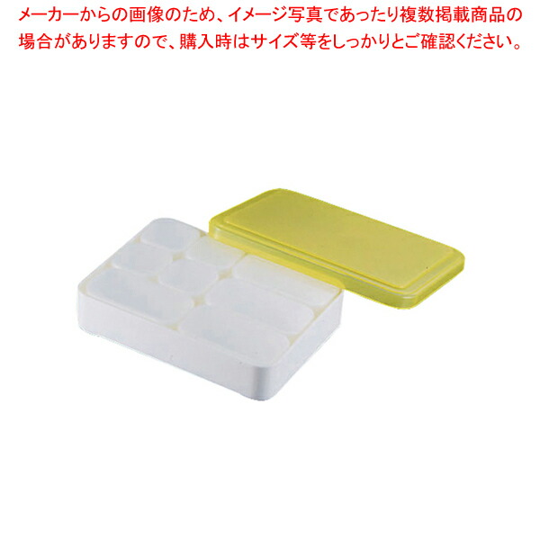 アルミ検食容器×15個 アルミ検食箱 エムテートリマツ 検食用容器 【通販モノタロウ】