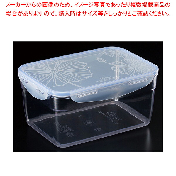 【まとめ買い10個仕掛ける品】L\u0026L ビスフリーネスティングコンテナ 深型 4.4L LBF343【メイチョー】