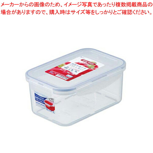 【まとめ買い10個セット品】 ユニックス タイトロック TLO TLO-70・Ag 【シール容器 保存容器】【メイチョー】