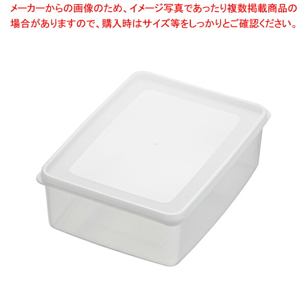 【まとめ買い10個仕掛ける品】 ジャンボ消印(抗菌製作) No.2【お役目用保護すること入れもの プラケース 密閉入れもの お兄ちゃんいれ お役目用御菓子保護すること】【メイチョー】