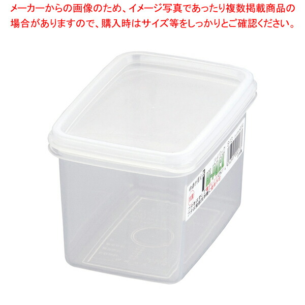 楽天市場】【まとめ買い10個セット品】エコクリーン IKD18-8角バット蓋 8枚取用【 餃子バット 調理バット 料理パッド お菓子作りバット  揚げバット お菓子バット型 キッチン用品 バット販売 クッキングバット】【メイチョー】 : 開業プロ メイチョー