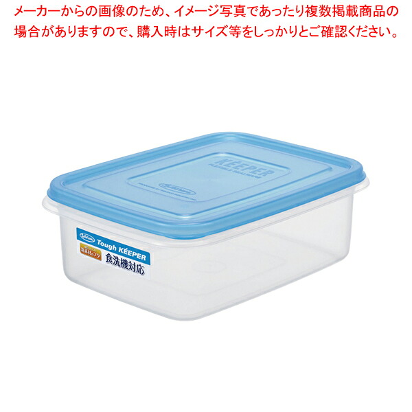 【まとめ買い10個仕掛ける品】 手ごわいGK ジャンボ入れもの B-1883結核症(M)【メイチョー】