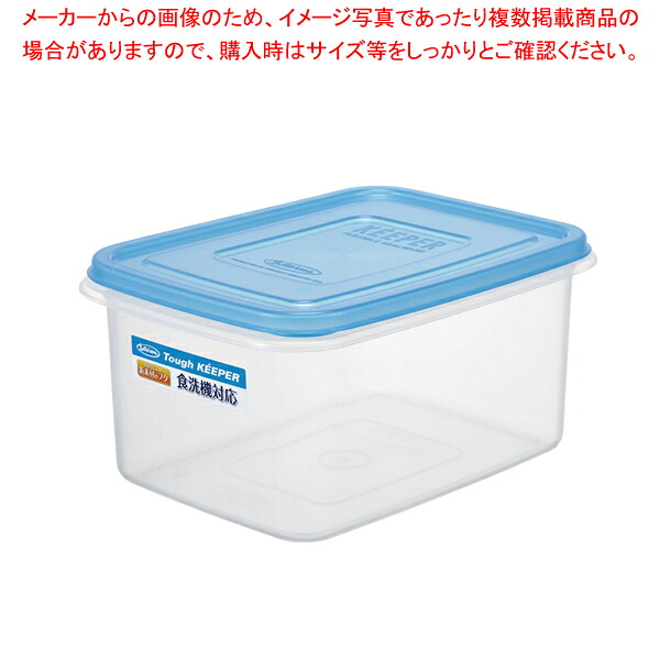 【まとめ買い10個仕かける品】 手ごわいGK ジャンボ容れもの深型 B-1888結核症(S)【メイチョー】 その他-キッチン用品・食器・調理器具-保存容器・調味料入れ