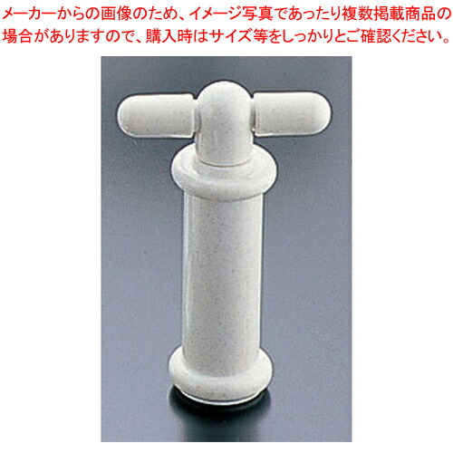 真空保存庫用ポンプ VP-1B