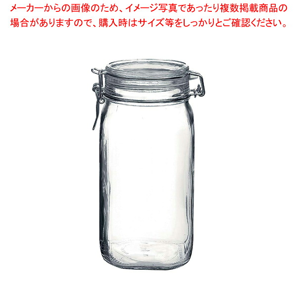 【まとめ買い10個仕掛ける品】 フィド ジャー 1.5L 1.49230(08005)【密閉入れもの 食料雑貨類瓶 保護すること入れもの】【メイチョー】