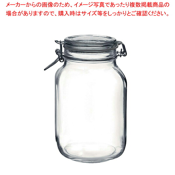 【まとめ買い10個仕掛ける品】 フィド ジャー 2L 1.49240(08029)【密閉入れもの 食料雑貨類瓶 保護すること入れもの】【メイチョー】