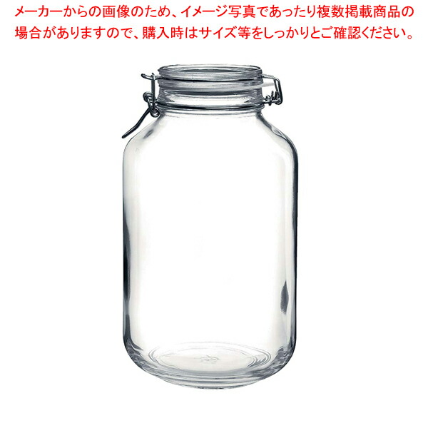 【まとめ買い10個仕掛ける品】 フィド ジャー 4L 1.49260(08067)【密閉入れもの 食料雑貨類瓶 保護すること入れもの】【メイチョー】