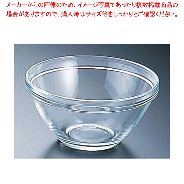 【まとめ買い10個セット品】 ポンペイ ボール 17cm 4.17050 (08644) 【調理器具 ボール ボウル BOWL 料理 キッチン 台所】【メイチョー】