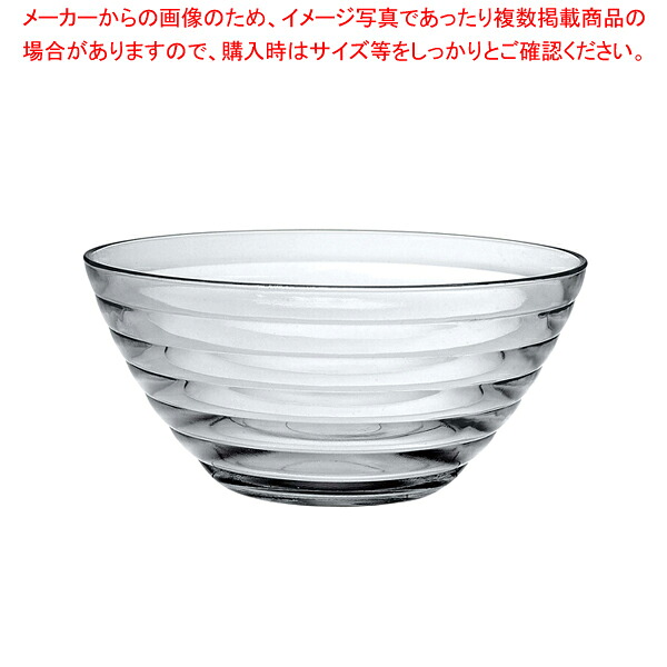 【まとめ買い10個セット品】 ビバ ボール 20cm2520C(10199) 【サラダ ボウル 業務用 サラダボウル テーブルウェア 卓上用品 卓上品 開店 開業 素敵 サラダボール 人気 サラダ ボール フードバー サラダバー】【メイチョー】