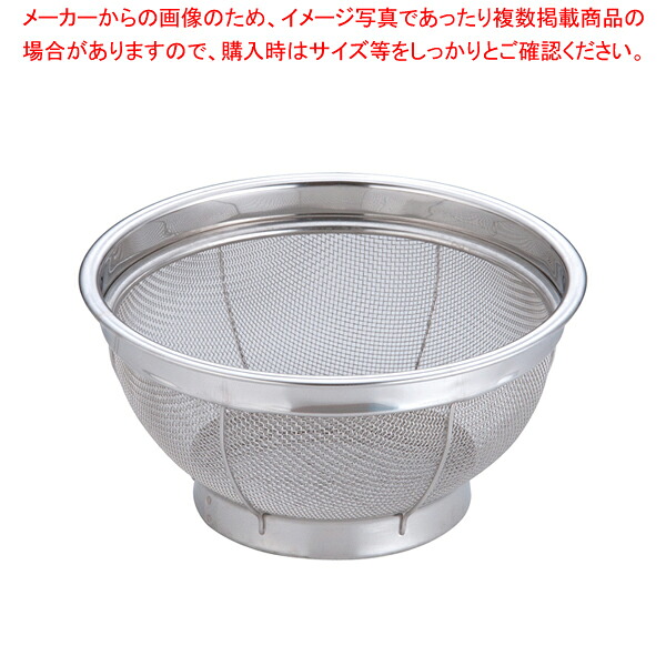 【まとめ買い10個セット品】18-8 エコノミーざる 18cm【 ザル カゴ 丸ザル 業務用】【メイチョー】｜開業プロ メイチョー