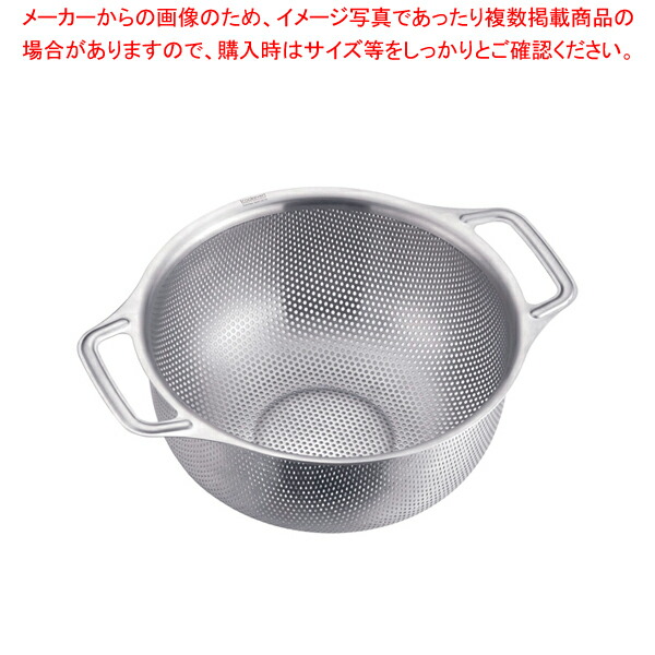 ドンナム 18-8パンチングザル 22.5cm【人気 業務用 販売 通販】【メイチョー】