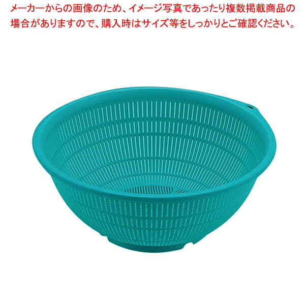 【まとめ買い10個セット品】 BKざる PP-35 グリーン 【ザル カゴ プラスチック 丸ザル プラスチックざる 35cm】【メイチョー】