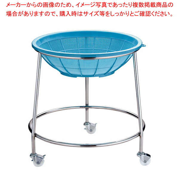 SA18-8ざるドーリー【ザル置き ステンレス 業務用】 【メーカー直送/代引不可】【メイチョー】 16,960円