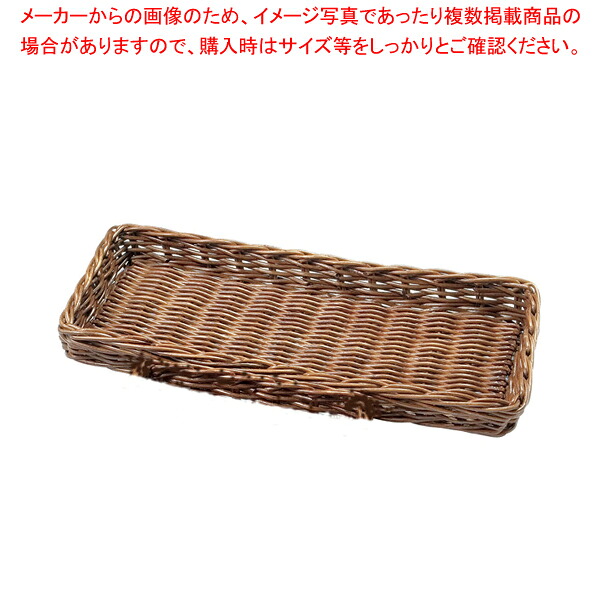 紅籐籠 平400 No.3006【ザル カゴ ためざる 盆ざる メーカー直送/代金引換決済不可 ザル ざる ためざる 盆ざる 業務用】【メイチョー】｜開業プロ メイチョー