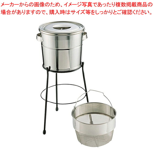 18-8バケットIII スタンド式 13L (丸型洗いカゴ式)荒目【サラダスピナー 野菜水切り器 野菜 水切り 湯切り 乾燥 サラダ パスタ 人気 おしゃれ】【メイチョー】｜開業プロ メイチョー